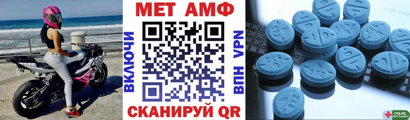 цены Кремёнки Амфетамин Розовый
