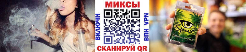 БУТИРАТ 99% мега зеркало Кремёнки