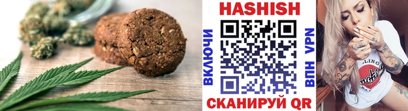 ссылка на мегу ссылка Кремёнки Canna-Cookies конопля