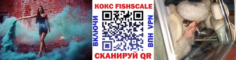 закладки  KRAKEN зеркало  Cocaine Эквадор  Кремёнки 