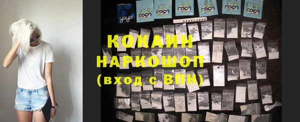 марки lsd Алексеевка