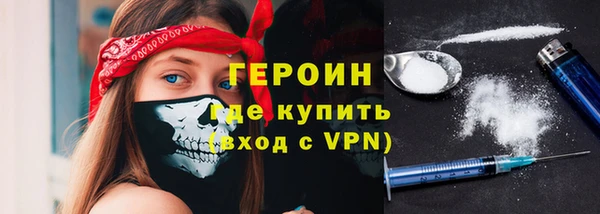 дживик Алзамай