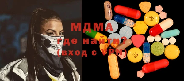 дживик Алзамай