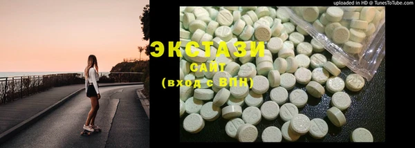 крисы Осташков