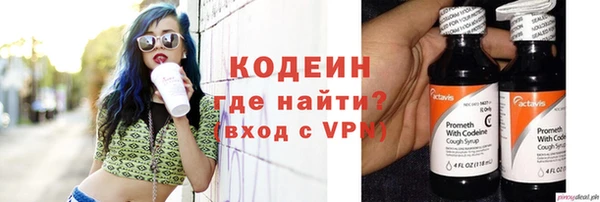 дживик Алзамай