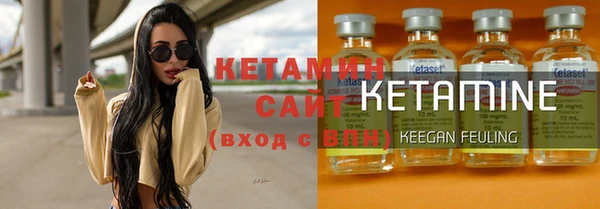 дживик Алексин