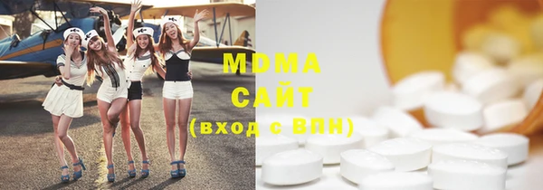 марки lsd Алексеевка