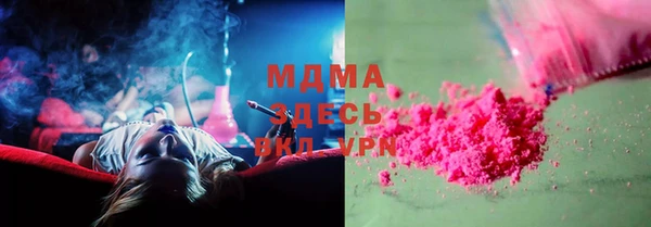 дживик Алексин