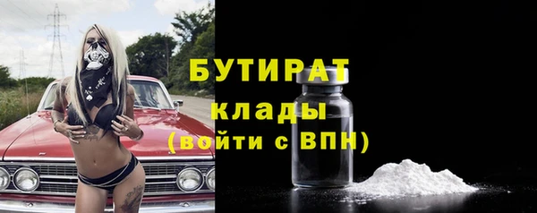 дживик Алексин