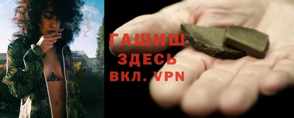 дживик Алзамай