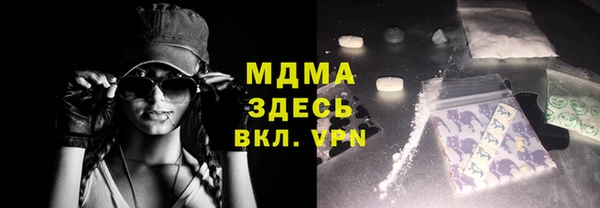 марки lsd Алексеевка
