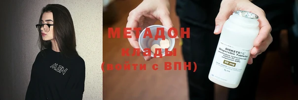 марки lsd Алексеевка
