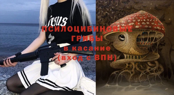 марки lsd Алексеевка