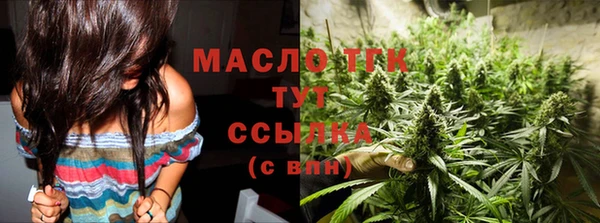 марки lsd Алексеевка