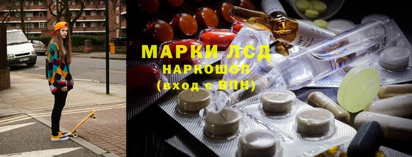 дживик Алексин