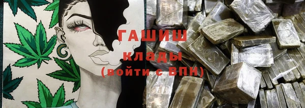 дживик Алексин