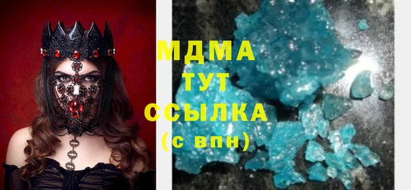 марки lsd Алексеевка