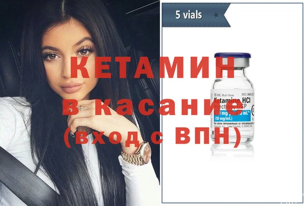 дживик Алексин
