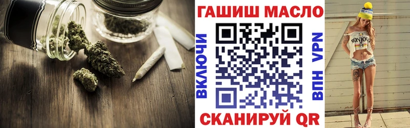 ТГК жижа  Кремёнки 