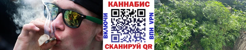 как найти закладки  Кремёнки  Конопля VHQ 